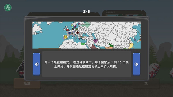 亚洲杯生死战一触即发扬科维奇说国足这次不“算分”